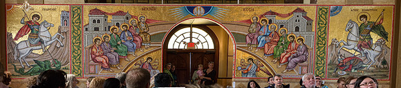 Greek Orthodox Church, Albuquerque, NM 2
